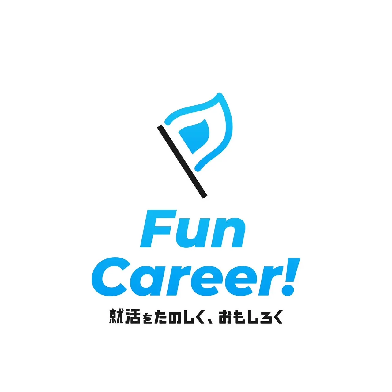 Fun Career!